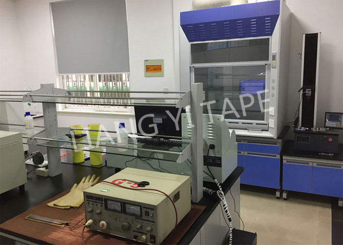 Changshu City Liangyi Tape Industry Co., Ltd. manufacturer production line
